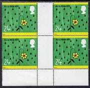 Great Britain 1992 Protection of the Environment - 24p Acid Rain positional gutter block of 4, one stamp with large dot by value, unmounted mint SG1629 var