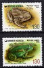 South Korea 1995 Protection of Wildlife - 2nd series (Frog & Toad) perf set of 2 unmounted mint, SG 2143-4