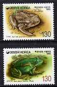 South Korea 1995 Protection of Wildlife - 2nd series (Frog & Toad) perf set of 2 unmounted mint, SG 2143-4