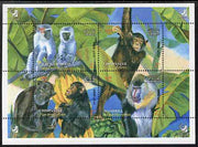 Iran 2004 World Stamp Championship (Apes) perf m/sheet unmounted mint SG MS 3162