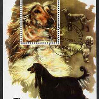 Afghanistan 2003 Dogs (Afghan Hound) perf m/sheet cto used