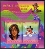 Malawi 2009 Walt Disney Presents Great Personalities - John Lennon perf sheetlet containing 2 values unmounted mint