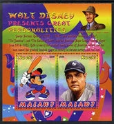 Malawi 2009 Walt Disney Presents Great Personalities - Babe Ruth perf sheetlet containing 2 values unmounted mint