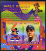 Malawi 2009 Walt Disney Presents Great Personalities - Babe Ruth imperf sheetlet containing 2 values unmounted mint