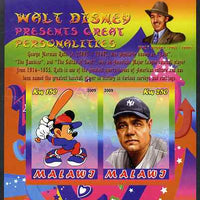 Malawi 2009 Walt Disney Presents Great Personalities - Babe Ruth imperf sheetlet containing 2 values unmounted mint