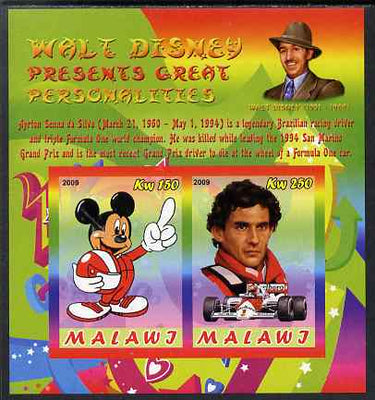 Malawi 2009 Walt Disney Presents Great Personalities - Ayrton Senna imperf sheetlet containing 2 values unmounted mint