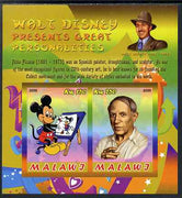 Malawi 2009 Walt Disney Presents Great Personalities - Pablo Picasso imperf sheetlet containing 2 values unmounted mint