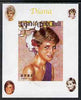 Mali 1997 Princess Diana #1 - individual imperf deluxe sheet unmounted mint, as Mi 1916