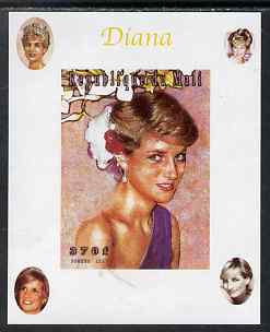 Mali 1997 Princess Diana #1 - individual imperf deluxe sheet unmounted mint, as Mi 1916