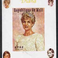Mali 1997 Princess Diana #2 - individual imperf deluxe sheet unmounted mint, as Mi 1917
