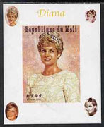Mali 1997 Princess Diana #2 - individual imperf deluxe sheet unmounted mint, as Mi 1917