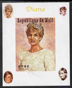 Mali 1997 Princess Diana #2 - individual imperf deluxe sheet unmounted mint, as Mi 1917