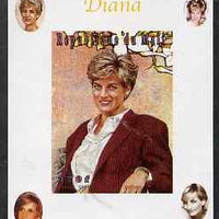Mali 1997 Princess Diana #3 - individual imperf deluxe sheet unmounted mint, as Mi 1918