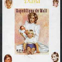 Mali 1997 Princess Diana #5 - individual imperf deluxe sheet unmounted mint, as Mi 1920