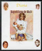 Mali 1997 Princess Diana #5 - individual imperf deluxe sheet unmounted mint, as Mi 1920