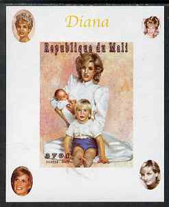 Mali 1997 Princess Diana #5 - individual imperf deluxe sheet unmounted mint, as Mi 1920