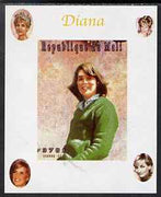 Mali 1997 Princess Diana #6 - individual imperf deluxe sheet unmounted mint, as Mi 1921