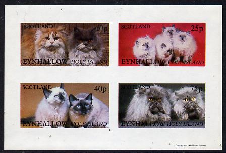Eynhallow 1981 Cats imperf,set of 4 values (10p to 75p) unmounted mint