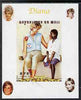 Mali 1997 Princess Diana #8 - individual imperf deluxe sheet unmounted mint, as Mi 1923