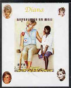 Mali 1997 Princess Diana #8 - individual imperf deluxe sheet unmounted mint, as Mi 1923