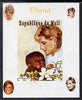 Mali 1997 Princess Diana #9 - individual imperf deluxe sheet unmounted mint, as Mi 1924