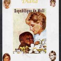 Mali 1997 Princess Diana #9 - individual imperf deluxe sheet unmounted mint, as Mi 1924