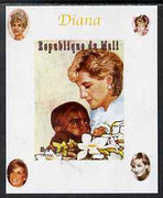 Mali 1997 Princess Diana #9 - individual imperf deluxe sheet unmounted mint, as Mi 1924