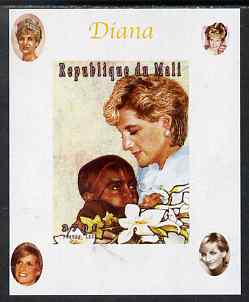 Mali 1997 Princess Diana #9 - individual imperf deluxe sheet unmounted mint, as Mi 1924