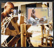 Djibouti 2007 Gandhi perf s/sheet #1 (horiz format) unmounted mint. Note this item is privately produced and is offered purely on its thematic appeal