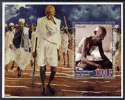 Benin 2005 Mahatma Gandhi perf m/sheet unmounted mint. Note this item is privately produced and is offered purely on its thematic appeal