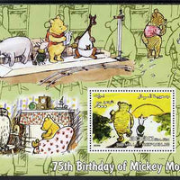 Somalia 2003 75th Birthday of Mickey Mouse - Winnie the Pooh #1 perf s/sheet unmounted mint. Note this item is privately produced and is offered purely on its thematic appeal