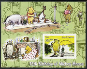 Somalia 2003 75th Birthday of Mickey Mouse - Winnie the Pooh #1 imperf s/sheet unmounted mint. Note this item is privately produced and is offered purely on its thematic appeal