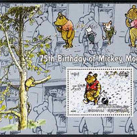 Somalia 2003 75th Birthday of Mickey Mouse - Winnie the Pooh #2 perf s/sheet unmounted mint. Note this item is privately produced and is offered purely on its thematic appeal