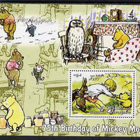 Somalia 2003 75th Birthday of Mickey Mouse - Winnie the Pooh #3 perf s/sheet unmounted mint. Note this item is privately produced and is offered purely on its thematic appeal