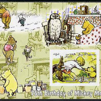Somalia 2003 75th Birthday of Mickey Mouse - Winnie the Pooh #3 imperf s/sheet unmounted mint. Note this item is privately produced and is offered purely on its thematic appeal
