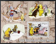 Somalia 2003 75th Birthday of Mickey Mouse - Winnie the Pooh #4 perf s/sheet unmounted mint. Note this item is privately produced and is offered purely on its thematic appeal