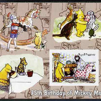 Somalia 2003 75th Birthday of Mickey Mouse - Winnie the Pooh #4 imperf s/sheet unmounted mint. Note this item is privately produced and is offered purely on its thematic appeal