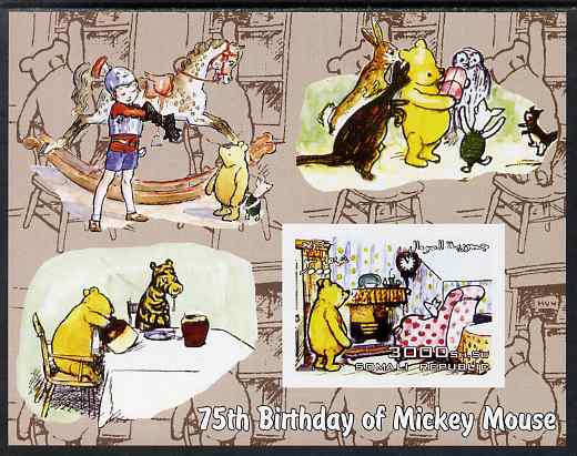 Somalia 2003 75th Birthday of Mickey Mouse - Winnie the Pooh #4 imperf s/sheet unmounted mint. Note this item is privately produced and is offered purely on its thematic appeal
