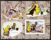 Somalia 2003 75th Birthday of Mickey Mouse - Winnie the Pooh #4 imperf s/sheet unmounted mint. Note this item is privately produced and is offered purely on its thematic appeal