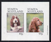 Staffa 1981 Dogs imperf,set of 2 values (40p & 60p) unmounted mint