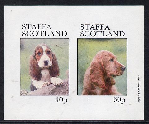 Staffa 1981 Dogs imperf,set of 2 values (40p & 60p) unmounted mint