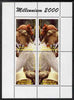 Somaliland 2000 Millennium 2000 - Princess Diana perf sheetlet containing 4 values unmounted mint. Note this item is privately produced and is offered purely on its thematic appeal