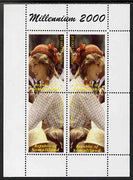 Somaliland 2000 Millennium 2000 - Princess Diana perf sheetlet containing 4 values unmounted mint. Note this item is privately produced and is offered purely on its thematic appeal