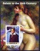 Angola 2002 Salute to the 20th Century #01 imperf s/sheet - Elvis & Nude by Renoir, unmounted mint. Note this item is privately produced and is offered purely on its thematic appeal