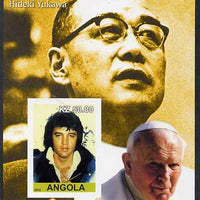 Angola 2002 Salute to the 20th Century #02 imperf s/sheet - Elvis, Pope John Paul & Hideki Yukawa, unmounted mint