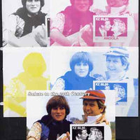 Angola 2002 Salute to the 20th Century #14 s/sheet - Princess Diana - the set of 5 imperf progressive proofs comprising the 4 individual colours plus all 4-colour composite, unmounted mint