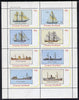 Grunay 1982 Ships (Schooner, Sloop, Ketch, Steamship etc) perf,set of 8 values (15p to 60p) unmounted mint