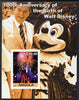 Angola 2001 Birth Centenary of Walt Disney #10 imperf s/sheet - Disneyland Fireworks & Ronald Reagan, unmounted mint. Note this item is privately produced and is offered purely on its thematic appeal