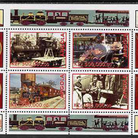 Angola 1999 Walt Disney's Railroad History #2 perf sheetlet containing 4 values unmounted mint