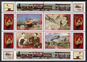 Angola 1999 Walt Disney's Railroad History #3 perf sheetlet containing 4 values unmounted mint